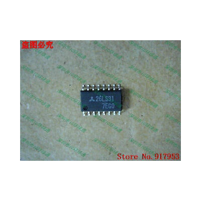 

Free shipping 10PCS 26LS31 5.2MM