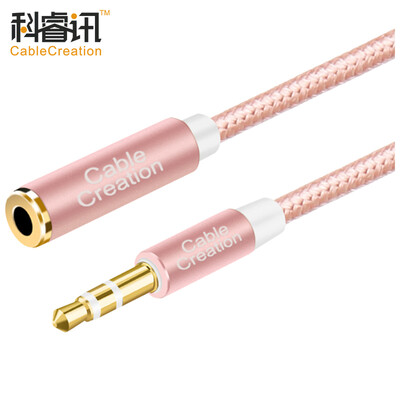 

CABLE CREATION Car AUX Audio Line Male to Female Extension Cable 09m Headphone Flat Panel Extension Car 35 Audio Lengthen Line TV Monitor Line Black CC0440
