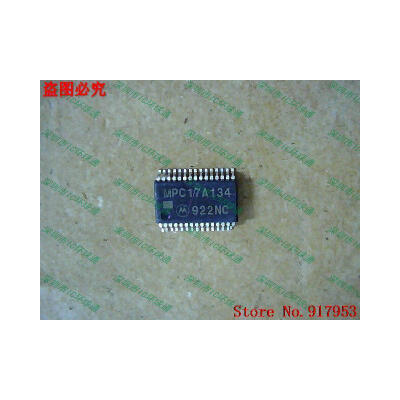 

Free shipping 10PCS MPC17A134