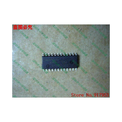 

Free shipping 10PCS MMC-PCS02