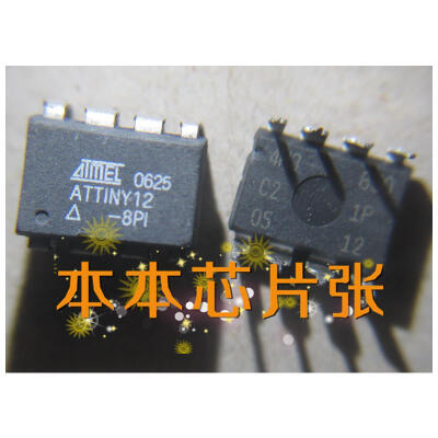 

ATTINY12-8PI DIP8