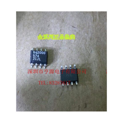 

BQ2000SN-B5TR BQ2000TSN-B5TR BQ2000