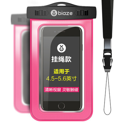 

BIAZE Waterproof Pouch Phone Case for iphone7 6Plus Huawei Samsung Xiaomi JK121-Rose Red