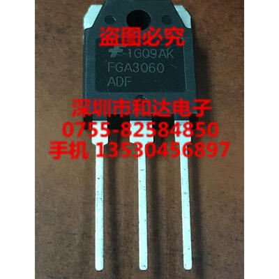 

FGA3060ADF TO-3P