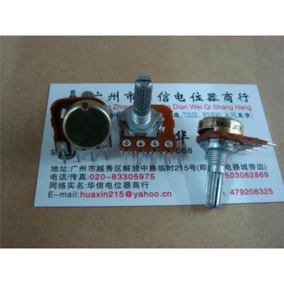 

16 single- axis joint potentiometer 200K 20MM Flower [ with midpoint tap