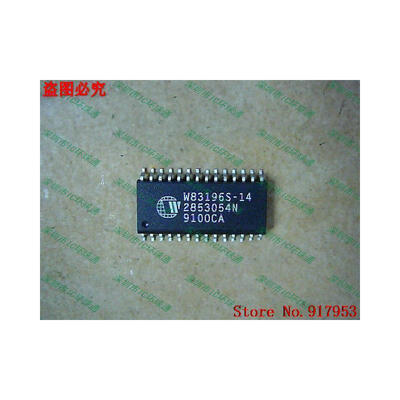 

Free shipping 10PCS 100 NEW W83196S-14