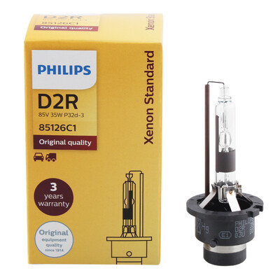 

PHILIPS HID D4S xenon lamp 35W 4200K 1pcs
