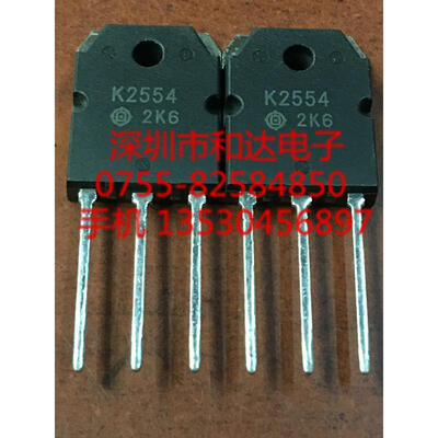 

K2554 2SK2554 TO-3P