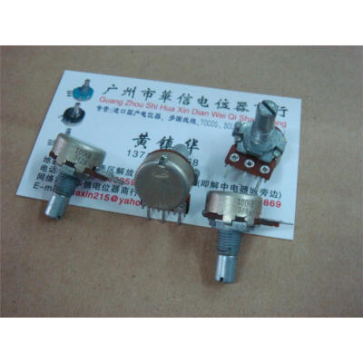 

16 single joint circular shaft potentiometers B100K 15