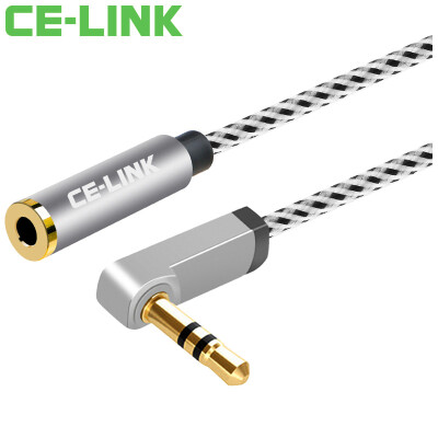 

CE-LINK 2539 35mm stereo audio extension cord elbow 15m car AUX cable earphone extension cord PP yarn is applied to the mobile phone flat space gray