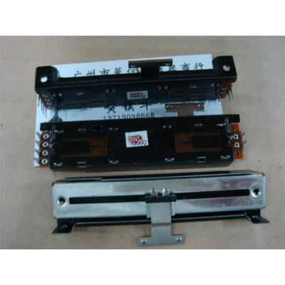 

88 cm horizontal sliding straight double potentiometer A10K