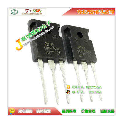 

Free shipping 5pcs/lot GW45HF60WD GW45HF60WD IGBT new original
