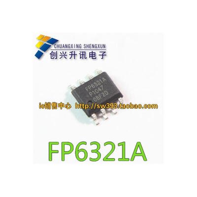 

FP6321A FP6321AP SOP-8