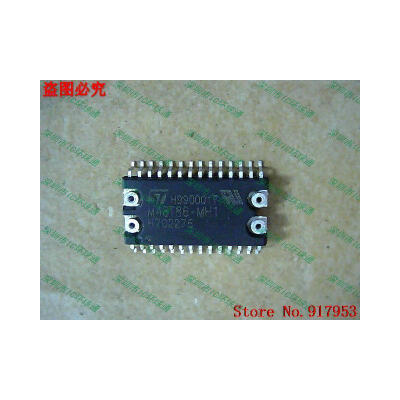 

Free shipping 10PCS 100% NEW M48T86-MH1 M48T86