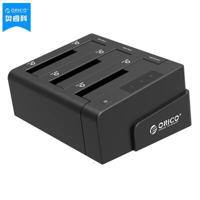 

ORICO 2598S3 SATA30 mobile hard disk box 25 inch solid state notebook USB30 hard disk protection box black