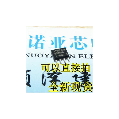 

AT93C66 AT93C66A-10SU-27 SOP-8