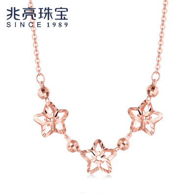 

Zhao Liang jewelry lucky star 18K gold sets of chain beads round beads K gold female necklace pendant female k red long about 43-45CM