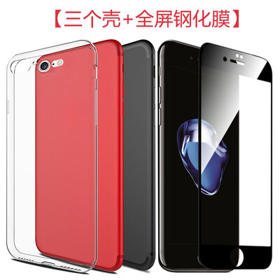 

[] ESCASE Apple, семья из четырех оболочки мембраны iPhone6 ​​/ 6с Plus телефона оболочки черный / красный + высокая проницаемость мягкой силиконовой оболочки яблока черный стальной пленки 6S полноэкранным