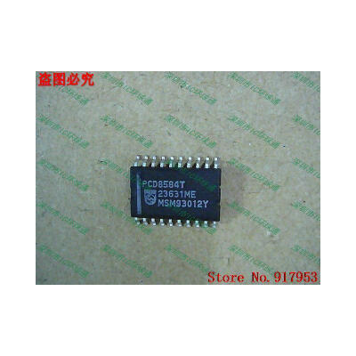 

Free shipping 10PCS 100% NEW PCD8584T