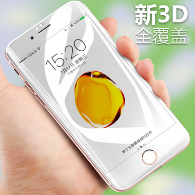 

Baseus iPhone7 steel film Apple 7 full-screen full coverage 3D anti-blue 47-inch white -3D full-screen mobile phone film explosion-proof soft edge