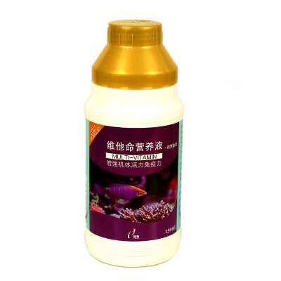 

Li Yu LIYU quick detoxification agent 250ml effective addition to nitrite&ammonia to improve the aquarium water bottle cap comes with scale