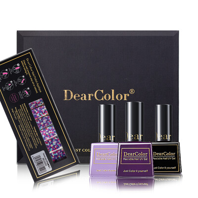 

DearColor Nail Set Nail Glue Combination Ziyun Shi Yin (gift light therapy light can be stripped of light plastic film group