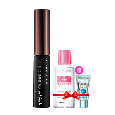 

Maybelline MAYBELLINE star dying eyebrow lasting anti-halo combination overnight must have recommended waterproof anti-sweat