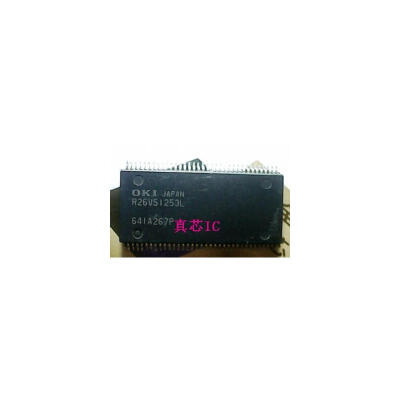 

R26V51253L