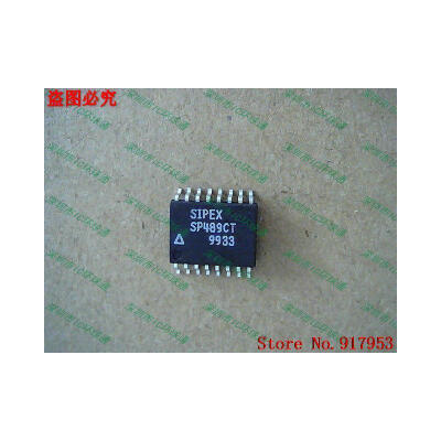 

Free shipping 10PCS 100% NEW SP489CT