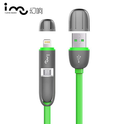 

i-mu 2-in-1 Lightning&Micro USB cable for charging&data transfersuitable for iphone66Splus 5SCSamsung