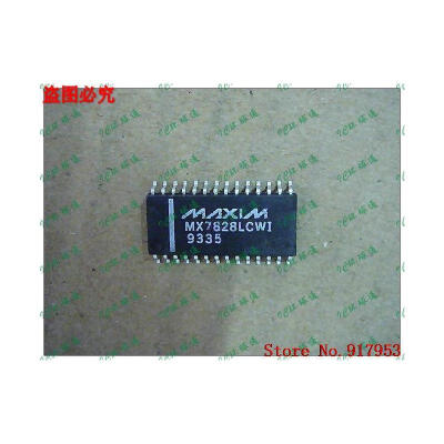 

Free shipping 10PCS 100% NEW MX7828LCWI