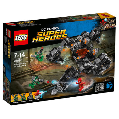 

Lego Super Hero Series 7-year-old 14-year-old Vultures 76083 Children's Building Blocks LEGO