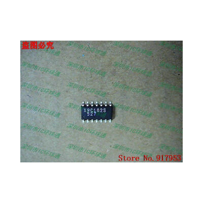 

Free shipping 10PCS X9C102S