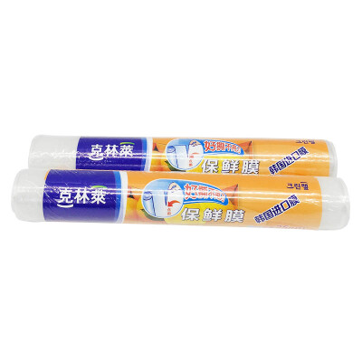 

Kelin South Korea imported plastic wrap point off the plastic wrap 25 meters wide box sales volume CW-1515