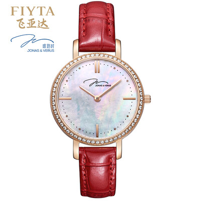 

JONAS & VERUS watch Fritillaria table female female leather strap X00718-Q3PPWLRD