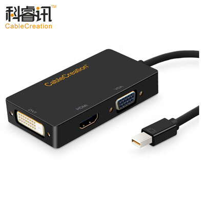 

КАБЕЛЬ СОЗДАНИЕ Mini DP DP HDMI DVI тройной трансфицировал мини DisplayPort адаптер конвертера подключены проекционный телевизор Macbook белого CD0016
