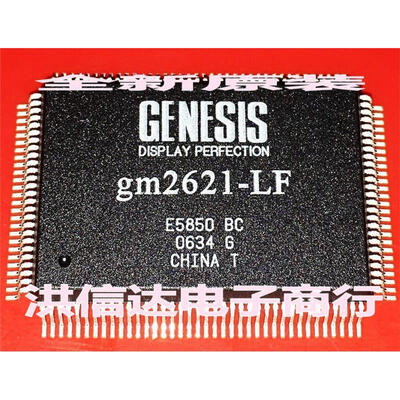 

GM2621-LF-BC