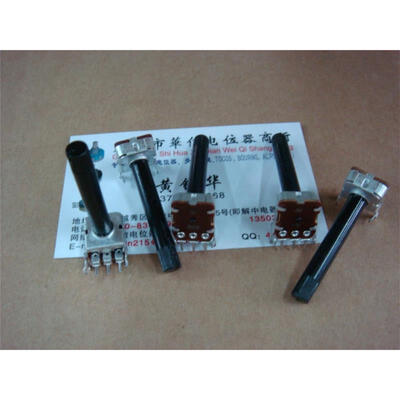 

12 horizontal single- joint potentiometer B10K - shaft length 40MM small flower