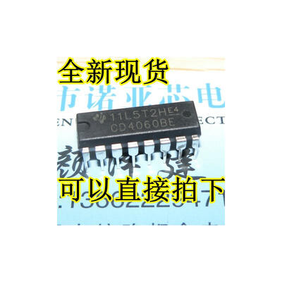 

CD4060BE CD4060 DIP-16