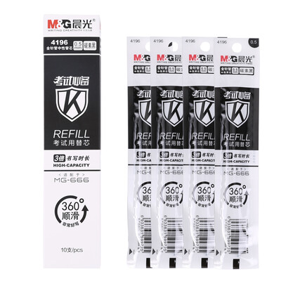 

Morning light M & G 4196 MG-666 full needle high-capacity test neutral for the core 10 loaded 05mm carbon black