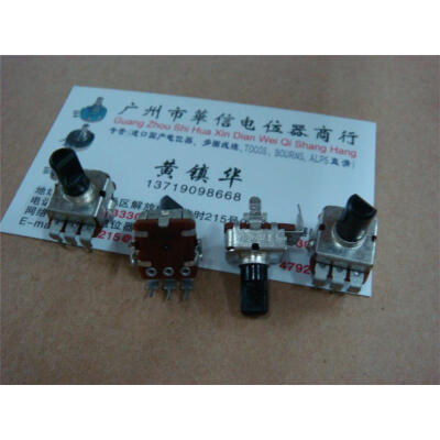 

12I Union Square Vertical single axis potentiometer B10K 13MMF