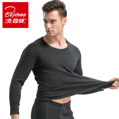

Arctic cashmere cashmere men&women warm underwear suit self-cultivation plus cashmere thick round collar one couple autumn clothes Qiu pants suit female models black