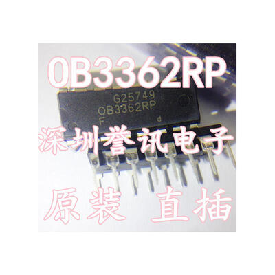 

OB3362RP OB3362RPF