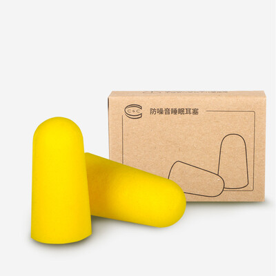 

C&C Elastic&Comfortable Earplugs Anti-noise for Sleep&Study Yellow 12 pcs