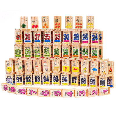 

Mother and child (babamama) layers of wood fight fight children's educational toys large 51 beech wood stacked stacked stacked high wooden toys B5003