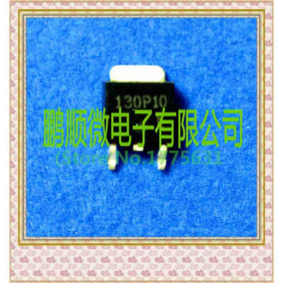 

50PCSlot 130P10 TO252