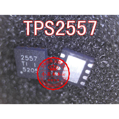 

10piece100 New TPS2557DRBR TPS2557 2557 QFN-8 Chipset