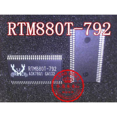 

RTM880T-792 TSSOP-56