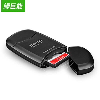 

Llano USB30 high speed card reader LJN-CB1005
