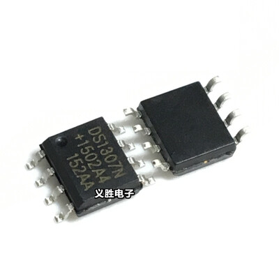 

10pcs/lot DS1307ZN DS1307Z DS1307 SOP new original free shipping